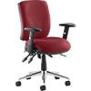dynamic Triple Lever Ergonomic Office Chair with Adjustable Armrest and Seat Chiro Medium Back Ginseng Chilli