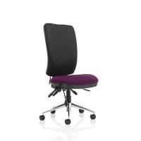 Dynamic Independent Seat & Back Task Operator Chair Without Arms Chiro Black Back, Tansy Purple Seat High Back