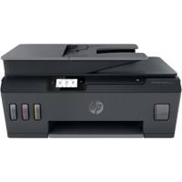 HP Smart Tank 655 Colour Inkjet All-in-One Printer A4