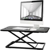Proper Sit Stand Desk 670 x 470 x 405 mm