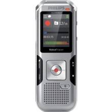 5969614 [5969614]{5969614}