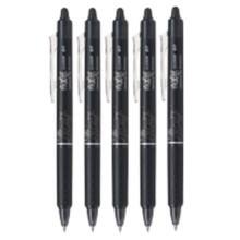 6941295 [6941295]{6941295}