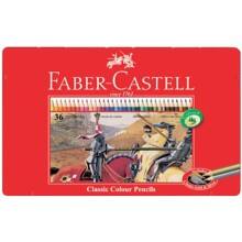 7003467 [7003467]{7003467}