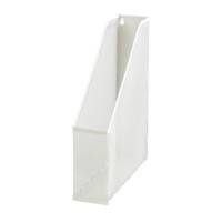 Office Depot Magazine File A4 Metal White 7.3 x 25 x 31.5 cm