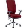 dynamic Triple Lever Ergonomic Office Chair with Adjustable Armrest and Seat Chiro High Back Ginseng Chilli