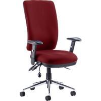 dynamic Triple Lever Ergonomic Office Chair with Adjustable Armrest and Seat Chiro High Back Ginseng Chilli
