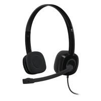 Logitech Headset H111 Corded Black