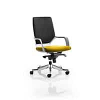 Dynamic Knee Tilt Visitor Chair Fixed Arms Xenon Black Back, Senna Yellow Seat, White Shell Without Headrest