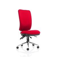 Dynamic Synchro Tilt Task Operator Chair Without Arms Chiro Bergamot Cherry Seat High Back