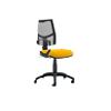 Dynamic Permanent Contact Backrest Task Operator Chair Loop Arms Eclipse II Senna Yellow Seat Medium Back