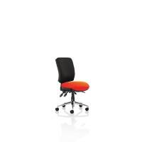 Dynamic Independent Seat & Back Task Operator Chair Without Arms Chiro Black Back, Tabasco Red Seat Medium Back
