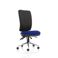 Dynamic Independent Seat & Back Task Operator Chair Without Arms Chiro Black Back, Stevia Blue Seat High Back