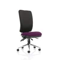 Dynamic Independent Seat & Back Task Operator Chair Without Arms Chiro Black Back, Tansy Purple Seat High Back