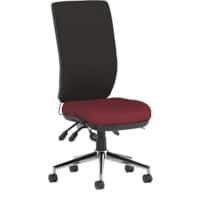 Dynamic Independent Seat & Back Task Operator Chair Without Arms Chiro Black Back, Ginseng Chilli Seat High Back