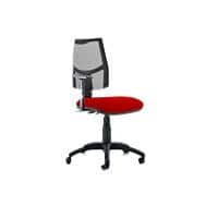 Dynamic Permanent Contact Backrest Task Operator Chair Height Adjustable Arms Eclipse II Black Back, Bergamot Cherry Seat Without Headrest