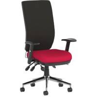 Dynamic Independent Seat & Back Task Operator Chair Height Adjustable Arms Chiro Black Back, Bergamot Cherry Seat Without Headrest High Back