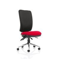 Dynamic Independent Seat & Back Task Operator Chair Without Arms Chiro Bergamot Cherry Seat Without Headrest High Back