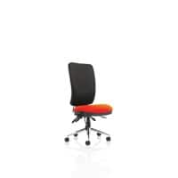 Dynamic Independent Seat & Back Task Operator Chair Without Arms Chiro Tabasco Red Seat Without Headrest High Back Black Fabric