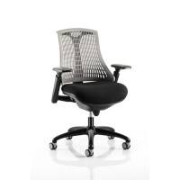 Dynamic Synchro Tilt Task Operator Chair Height Adjustable Arms Flex Grey Back, Black Seat, Black Frame Without Headrest Medium Back