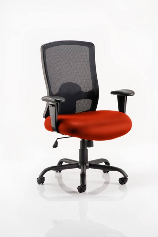 dynamic Portland Heavy Duty Chair Basic Tilt Fabric Height-Adjustable Armrest Red 205 kg Portland HD 750 x 710 x 1,050 mm