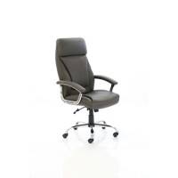 Dynamic Tilt & Lock Executive Chair Fixed Arms Penza Brown Seat With Adjustable Headrest High Back