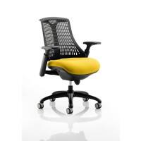 dynamic Flex Operator Chair Synchro Tilt Fabric Height-Adjustable Armrest Black, Canary Yellow 110 kg Flex 690 x 680 x 945 mm