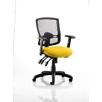dynamic Portland Operator Chair Basic Tilt Mesh Fabric Height-Adjustable Armrest Black, Canary Yellow 125 kg Portland III 650 x 650 x 990 mm