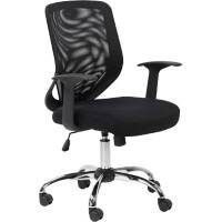 Alphason Atlanta Home Office Chair Basic Tilt Mesh Fixed Armrest Black 114 kg AOC9201-M 650 x 520 x 1,050 mm