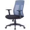 Alphason Laguna Office Chair Black, Grey 490 x 530 mm