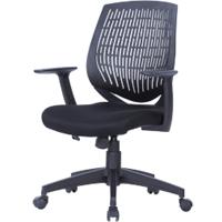 Alphason Malibu Office Chair Black 480 x 530 mm