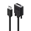 Alogic DisplayPort to DVI-D Cable Male to Male Elements Series 2m Space Grey