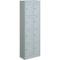 Bisley Primary Steel Locker 4 Doors Steel 600 x 450 x 1,800 mm Light Grey