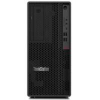 Lenovo Desktop P350 Core i7, 2.5 GHz UHD Graphics 750 Windows 10 Pro  30E30058UK