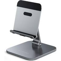 Satechi Tablet Riser iPad ST-ADSIM Grey