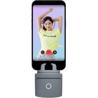 Pivo Tracking Phone Holder Grey
