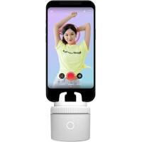 Pivo Tracking Phone Holder White
