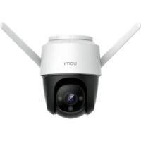 Imou Security Camera IPC-S22FP-0360B