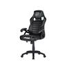 Brazen Gaming Chair 5060216442310 faux leather Grey