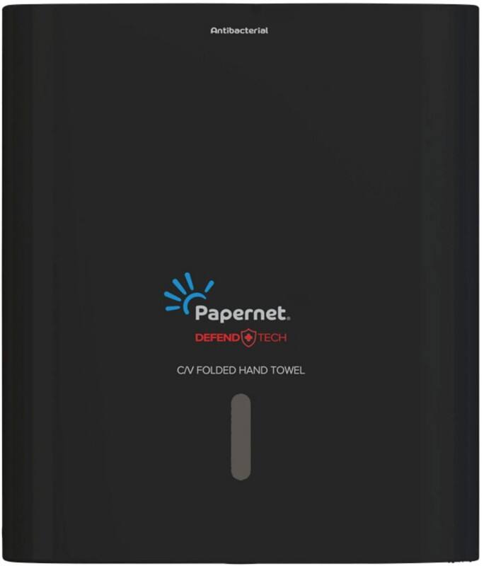 Papernet Defend Tech Antibacterial 417204 Hand Towel Dispenser Plastic Lockable Manual Black