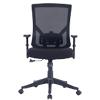 Realspace Vienna Executive Chair Basic Tilt Mesh Height Adjustable Armrest and Seat Black 110 kg 675 x 670 x 1,035 mm