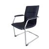 Realspace Visitor Chair with Armrest Baker Black