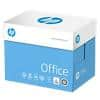 HP Office A4 Printer Paper 80 gsm Matt White 2500 Sheets