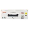 Canon 716Y Original Toner Cartridge Yellow