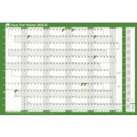 SASCO Fiscal Mounted Year Planner 2026 English 91.5 (W) x 61 (H) cm Green