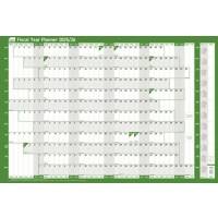 SASCO Fiscal Annual Planner Mounted 2025 English 91.5 (W) x 61 (H) cm Green