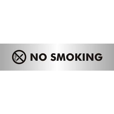 Prohibition Sign No Smoking Acrylic 19 x 4.5 cm