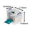 Really Useful Box Plastic Storage Clear 84 Litre 440 x 710 x 380 mm