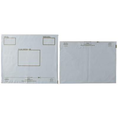 PostSafe Envelopes ExtraStrong 440 (W) x 320 (H) mm White 100 Pieces