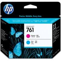 HP 761 Original Printhead CH646A Cyan, Magenta