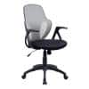 Realspace Basic Tilt Office Chair with Armrest and Adjustable Seat Austin Bonded Leather Grey